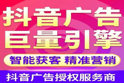 案例分析：不同规模企业百度推广费用对比